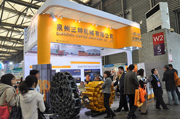 Bauma China 2012