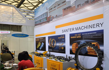 Bauma China 2012